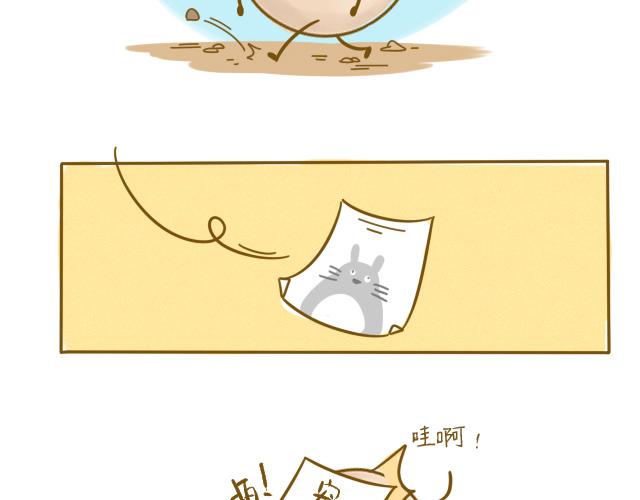 对不起，谢谢你12