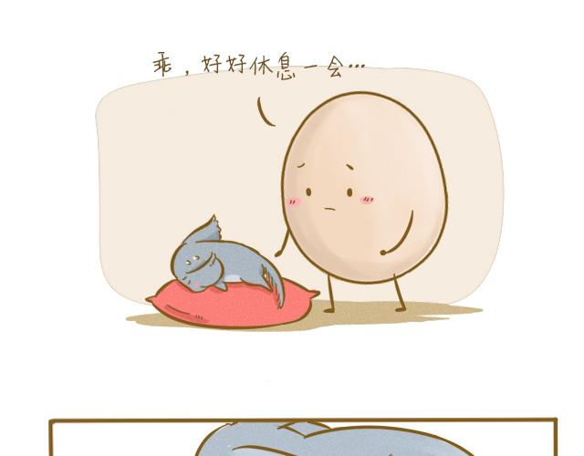 对不起，谢谢你41