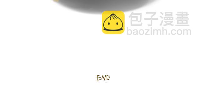 心灵蛋花汤#260