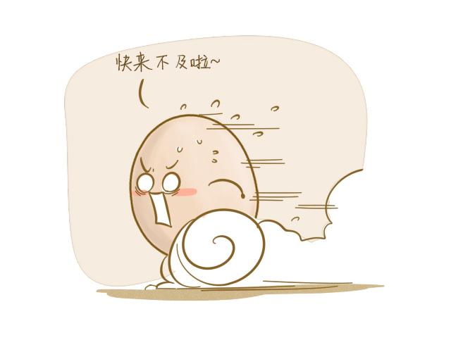 对不起，谢谢你31