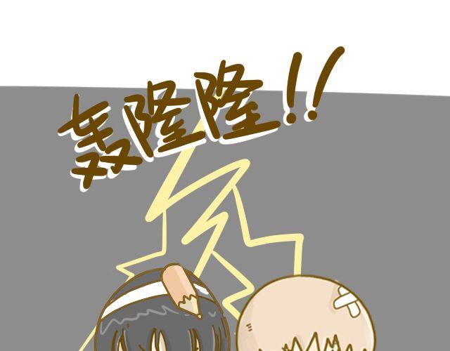情人节特辑230