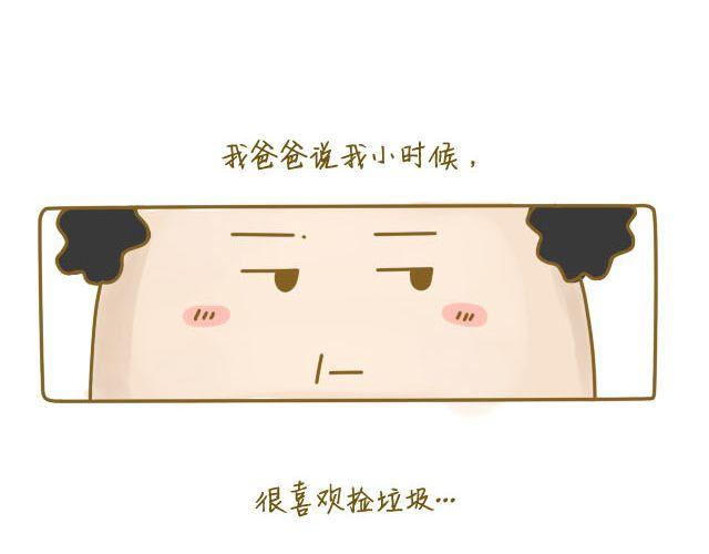 淡淡的回忆1