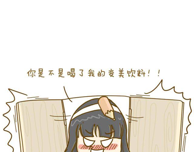 情人节特辑43