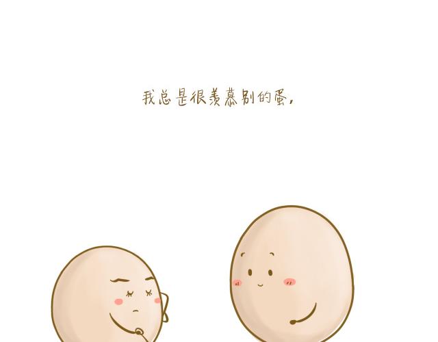 对不起，谢谢你1