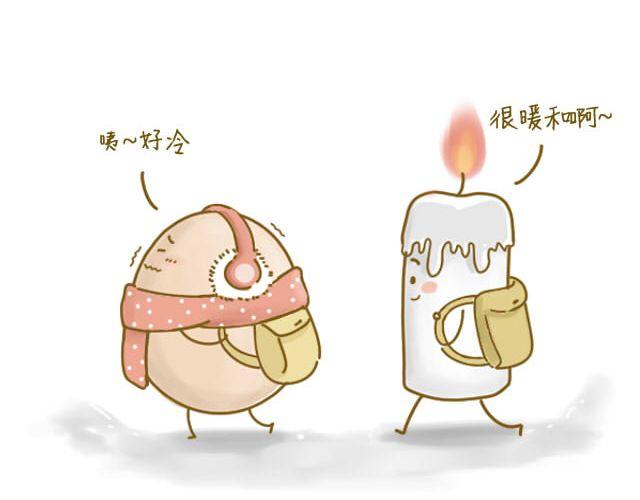 蛋蛋の友3