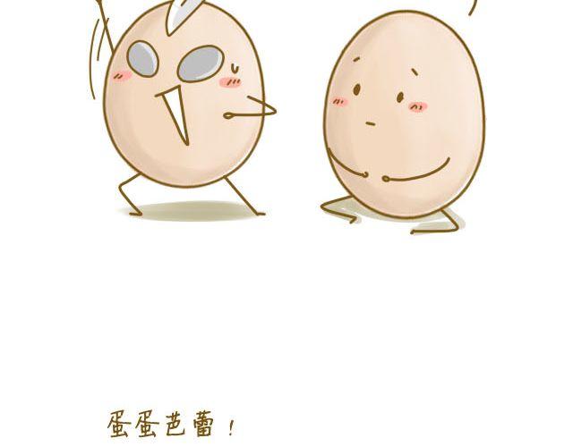 握紧不了的双手26