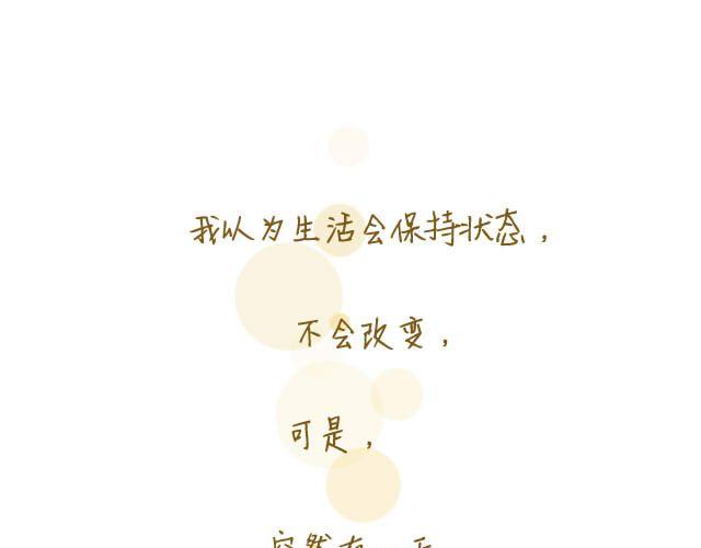 归途18