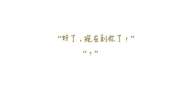 我受伤了11