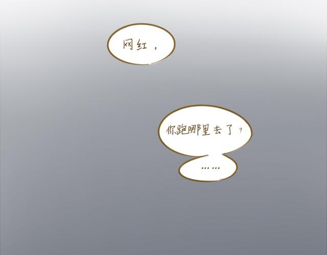 对不起，谢谢你37