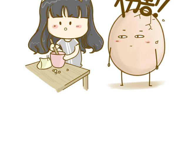 情人节特辑29