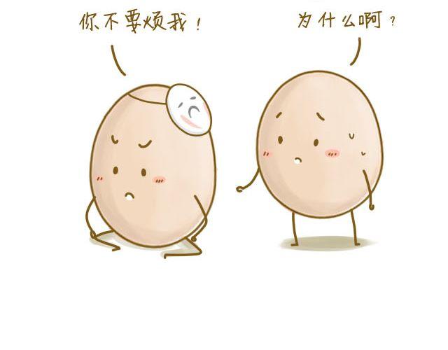 握紧不了的双手9