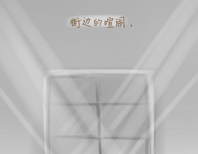 心灵蛋花汤#315