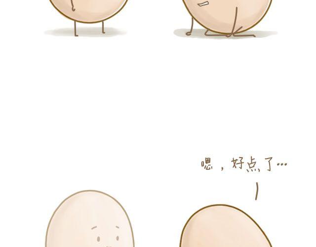 蛋蛋的忧伤24