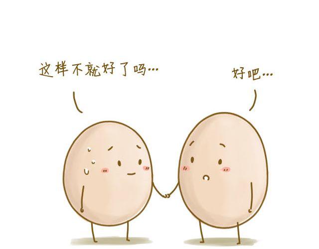 握紧不了的双手24