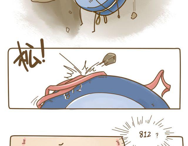 蛋蛋心梦#47