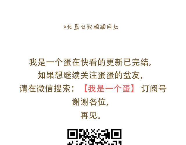 对不起，谢谢你59