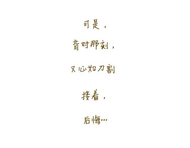 身边的你33