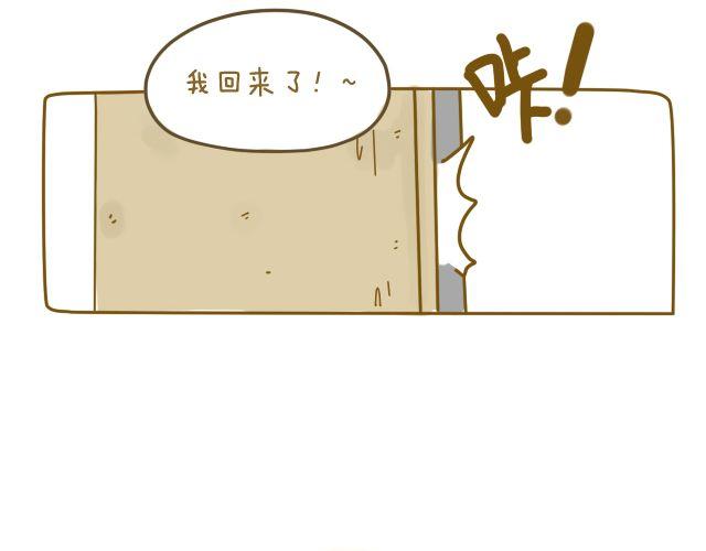 情人节特辑25