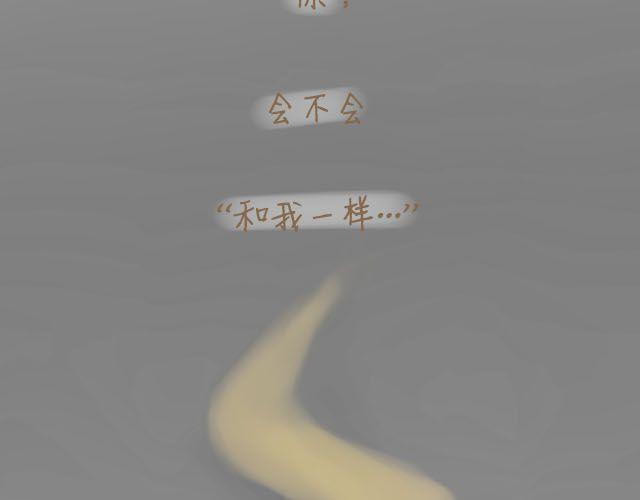 心灵蛋花汤#34