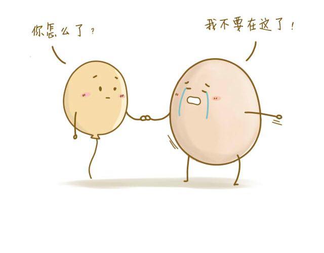 归途48