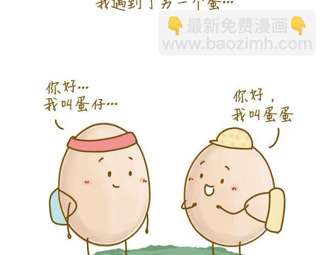 番茄炒蛋3