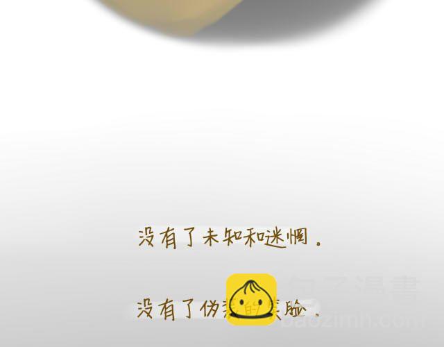 心灵蛋花汤#252
