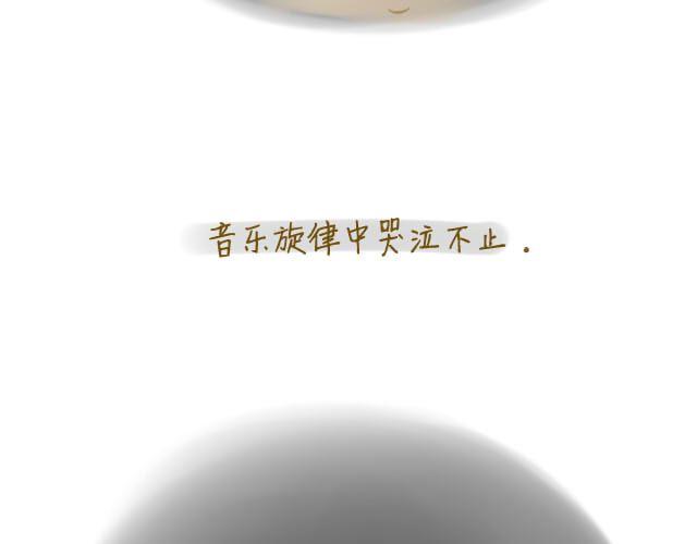 心灵蛋花汤#224