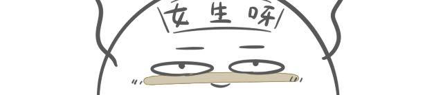 身边的你63