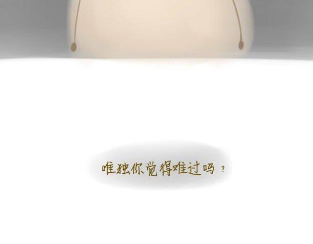心灵蛋花汤#121