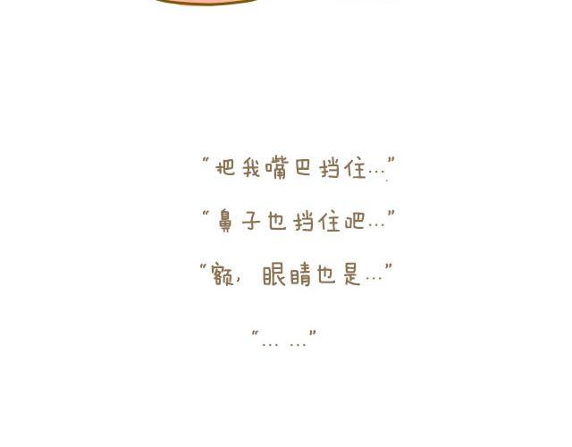 心灵蛋花汤#351