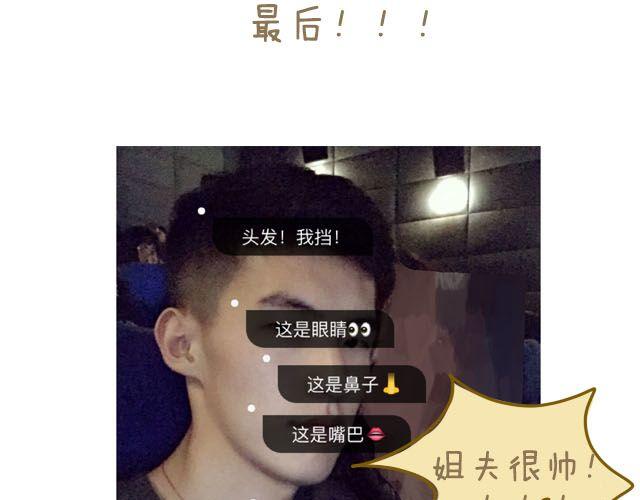 心灵蛋花汤#352