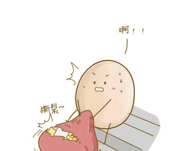 归途43
