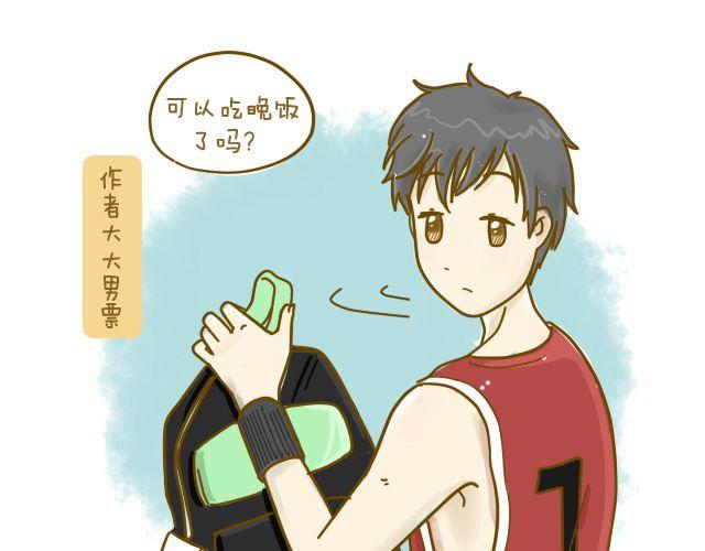 情人节特辑233