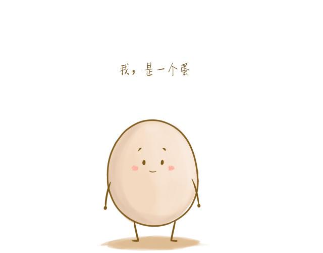 对不起，谢谢你0