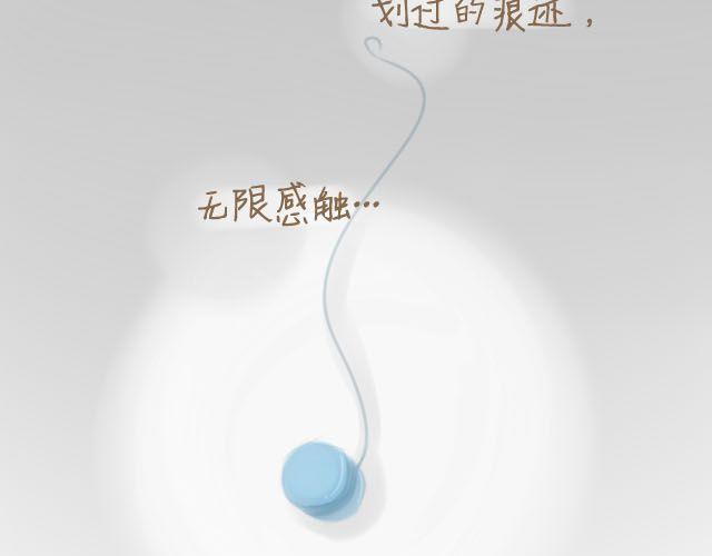 心灵蛋花汤#312