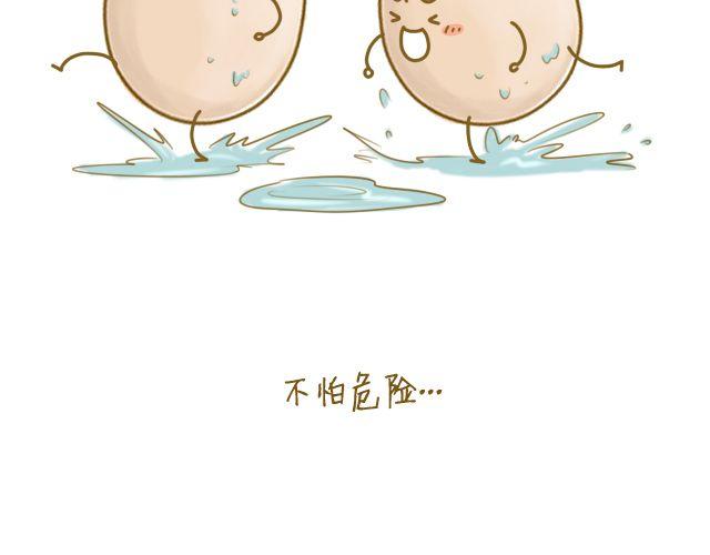 牛粪般的青葱6
