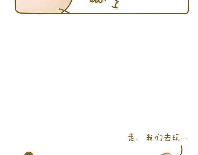 情人节特辑210