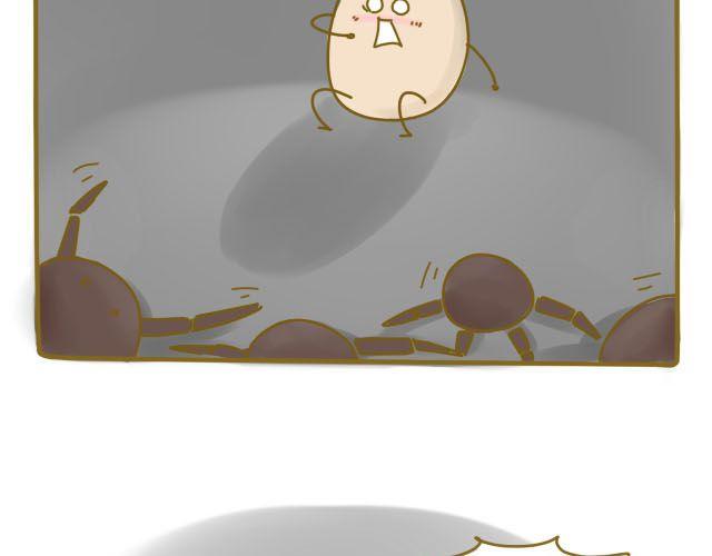 蛋蛋心梦#16