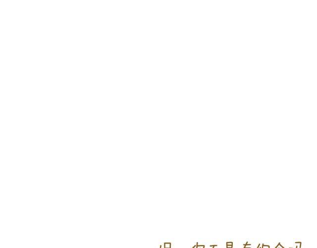 情人节特辑50