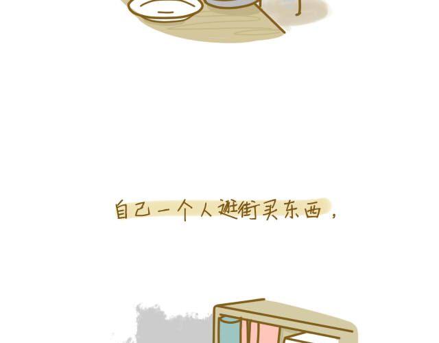 归途34