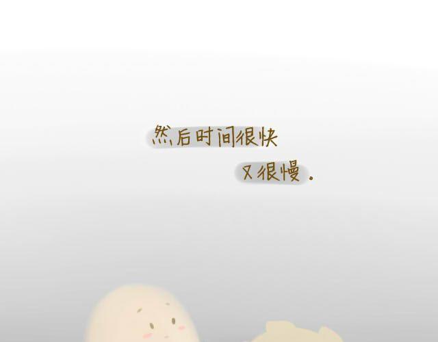 心灵蛋花汤#238