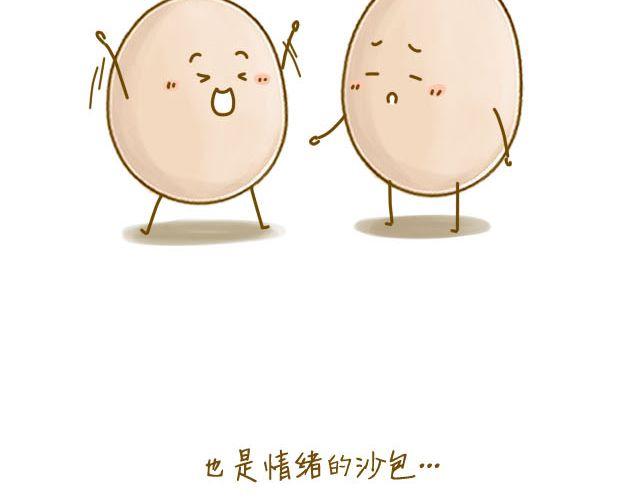 身边的你21