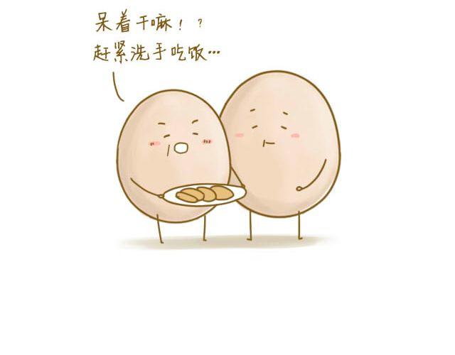 归途56