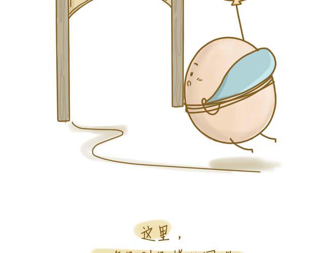 归途10