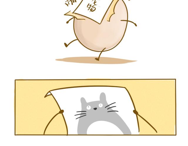 对不起，谢谢你13
