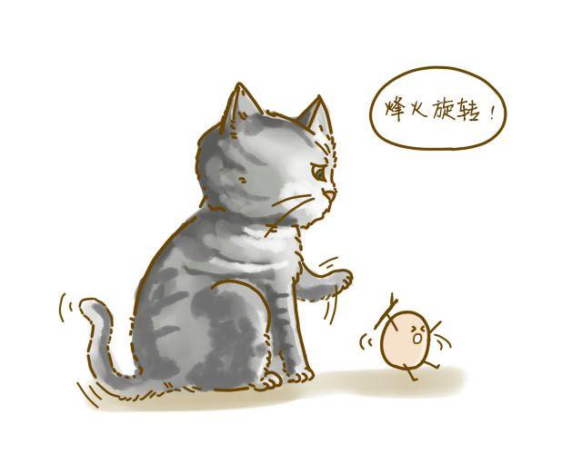 蛋蛋心梦#26