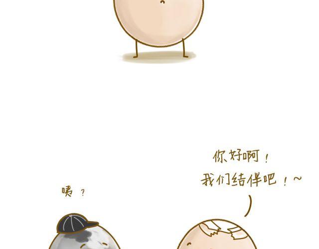 番茄炒蛋25