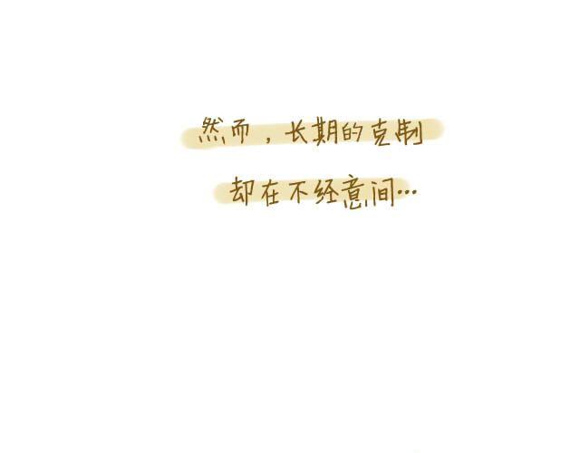 归途39