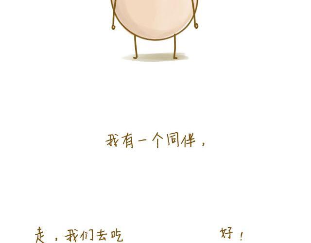 握紧不了的双手1