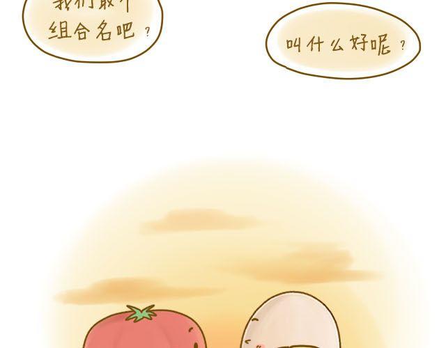 番茄炒蛋51